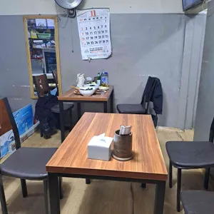 팔도오돌뼈 리뷰 사진