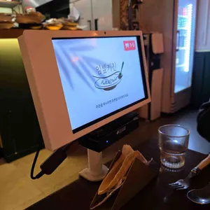 임솊키친 리뷰 사진