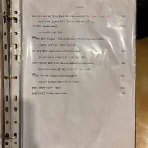 화양식 리뷰 사진