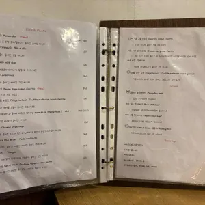 화양식 리뷰 사진