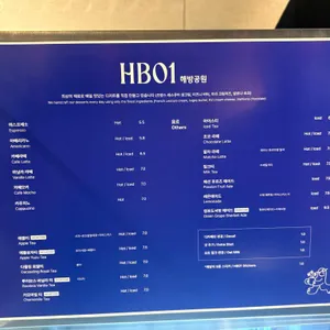 해방공원 리뷰 사진