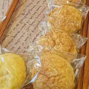 용수베이커리 대표 사진