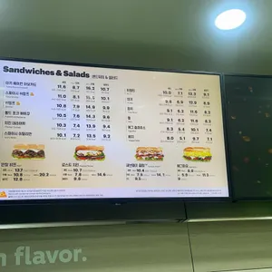 써브웨이 리뷰 사진