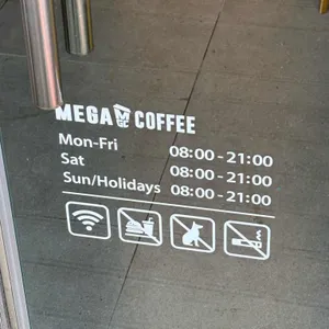 메가MGC커피 리뷰 사진