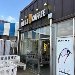 메가MGC커피 사진