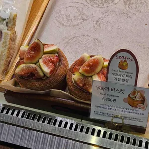 르배 리뷰 사진