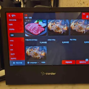 돼돼지 리뷰 사진