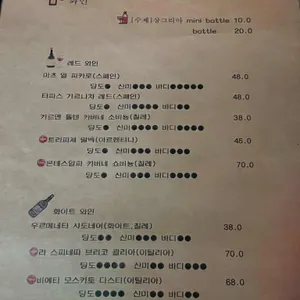 흐이 리뷰 사진