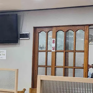 연정가든 리뷰 사진