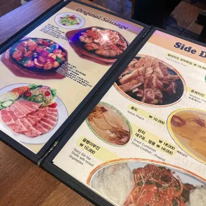 엉클조 소시지 리뷰 사진