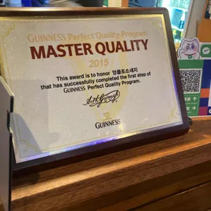 엉클조 소시지 리뷰 사진