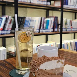 카페 후마니타스 사진