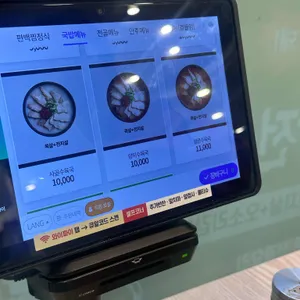 가마솥순대국밥 리뷰 사진