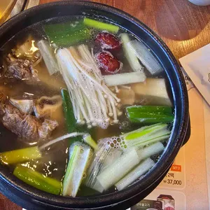 송추가마골 사진 1