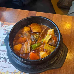 송추가마골 사진