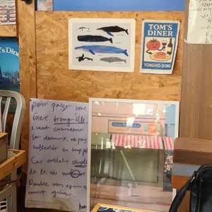 톰스 다이너 리뷰 사진