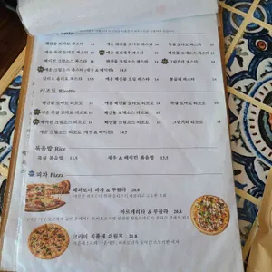 톰스 다이너 리뷰 사진