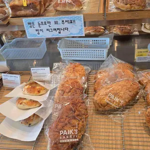 빽다방 빵연구소 사진