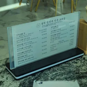 올릭 마티에 오시리아 리뷰 사진