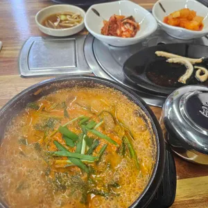 소보양본가 사진