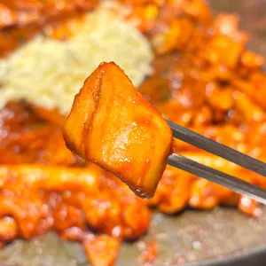 부막숯불닭갈비 사진