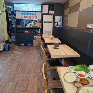 장충뚱뚱이할머니집 리뷰 사진