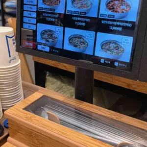 팔당원조칼제비 리뷰 사진