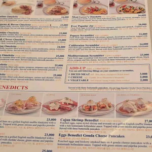 오리지널팬케이크하우스 리뷰 사진