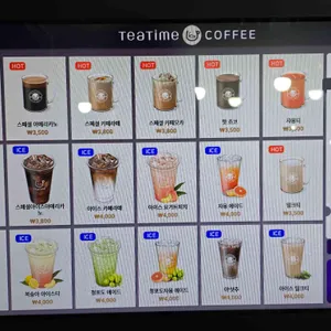 익선통하다 리뷰 사진