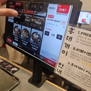 홍대개미 리뷰 사진