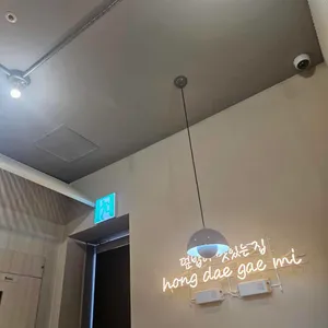 홍대개미 리뷰 사진