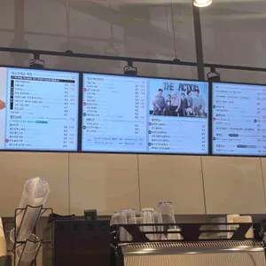 이디야커피 리뷰 사진