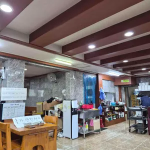 그냥중국집 리뷰 사진