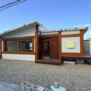 카츠소반 대표 사진