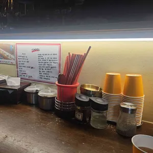 이케멘스 리뷰 사진