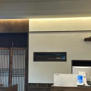 단온재 리뷰 사진