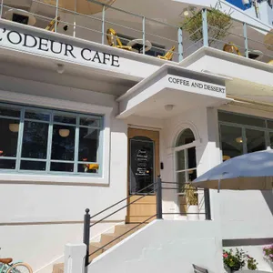 로더 리뷰 사진