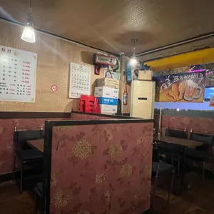 킹카치킨 리뷰 사진