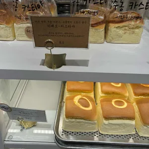 상수동 카스티야 리뷰 사진