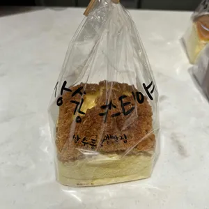 상수동 카스티야 사진 1