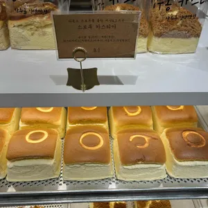 상수동 카스티야 사진 2