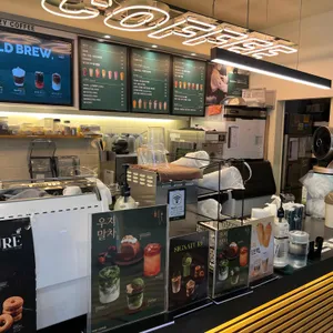 우지커피 리뷰 사진