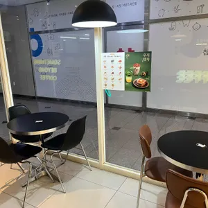 우지커피 리뷰 사진