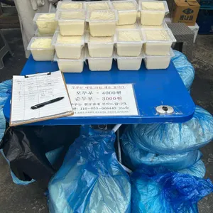 함초손두부 리뷰 사진