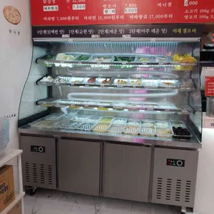 판다마라탕 리뷰 사진