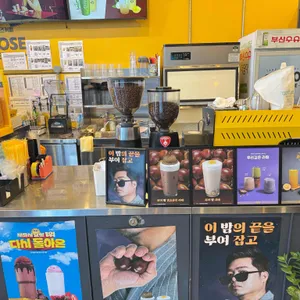 컴포즈커피 리뷰 사진