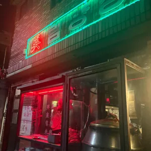 미림양장 사진 1