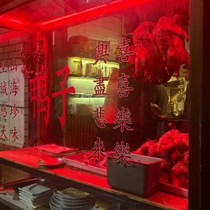 미림양장 리뷰 사진