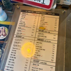 언더힐 리뷰 사진