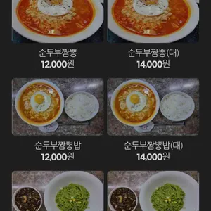 동궁 리뷰 사진